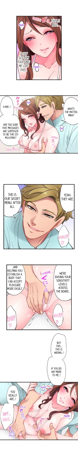 Page 21 of The Day I Orgasmed With Someone Other Than My Husband