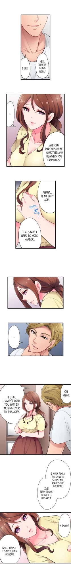 Page 7 of The Day I Orgasmed With Someone Other Than My Husband