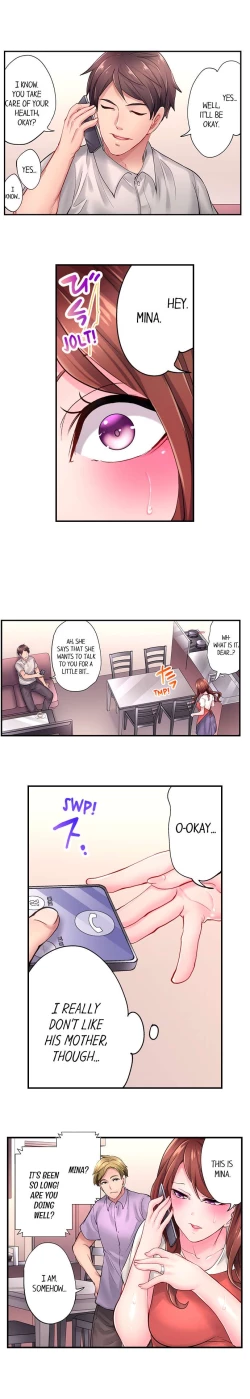 Page 95 of The Day I Orgasmed With Someone Other Than My Husband