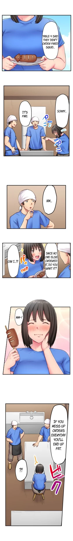 Page 7 of Blooming Summer Making Her Cum in Her Tight Wetsuit