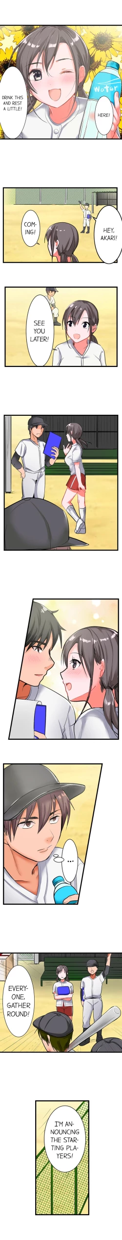 Page 4 of The Day She Became a Sex Toy (Complete]