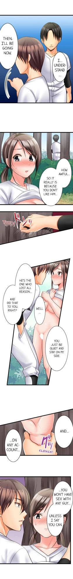 Page 76 of The Day She Became a Sex Toy (Complete]