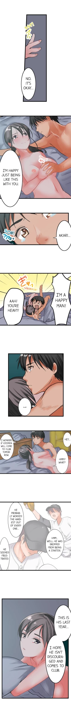 Page 8 of The Day She Became a Sex Toy (Complete]