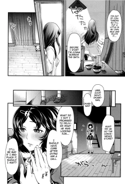 Page 20 of Shirikan Aikou no Sodominists