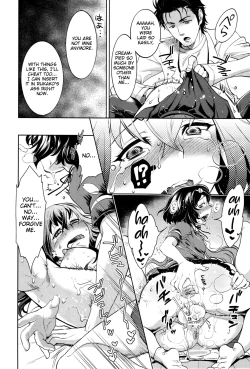 Page 28 of Shirikan Aikou no Sodominists