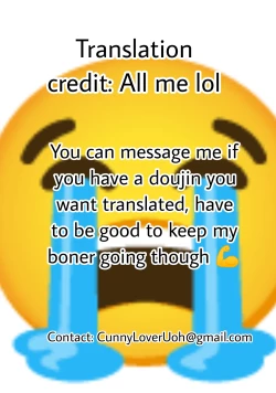 Page 8 of Pool de Nanpa Sareta Uzaki Tsuki3P