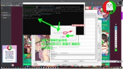 Page 34 of 授人以鱼不如授人以渔 淫书馆 从零开始的本子机翻教程