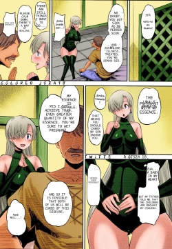 Page 23 of Damasare Oujo Elizabeth | Elizabeth the Deceived Princess