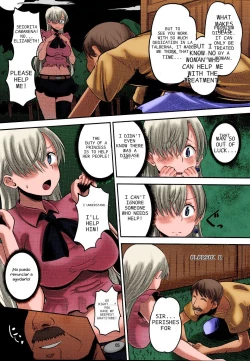 Page 4 of Damasare Oujo Elizabeth | Elizabeth the Deceived Princess