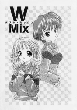 Page 21 of Binetsu Hime - The Slight Fever Princess