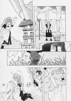 Page 85 of Binetsu Hime - The Slight Fever Princess