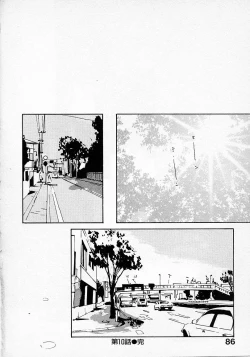 Page 87 of Mizu no Yuuwaku 2