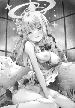 Page 3 of Mika to Amayadori