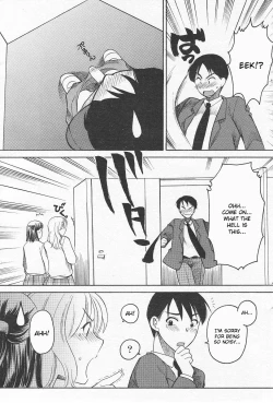 Page 27 of Kanojo no Karada Ch. 1-2