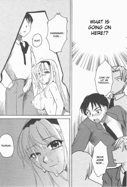 Page 29 of Kanojo no Karada Ch. 1-2