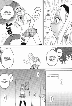 Page 7 of Kanojo no Karada Ch. 1-2
