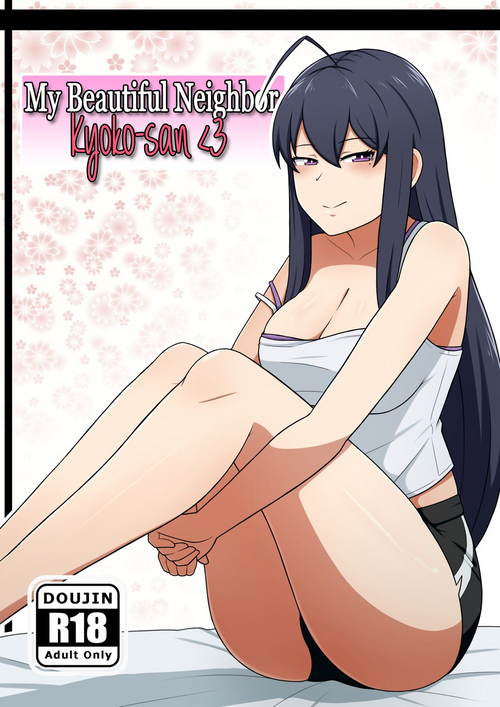 Download My Beautiful Neighbor Kyoko-san