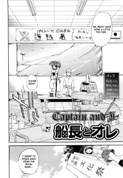 Page 10 of Lucky na Hi | Lucky Day