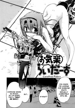 Page 128 of Lucky na Hi | Lucky Day