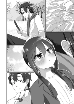 Page 32 of Ichidan Ippo