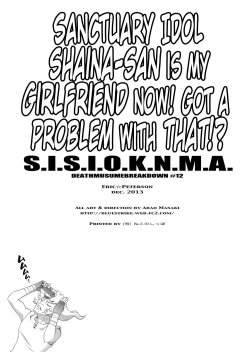 Page 21 of S.I.S.I.O.K.N.M.A.