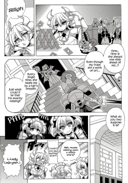 Page 4 of LABRYNTH MILK