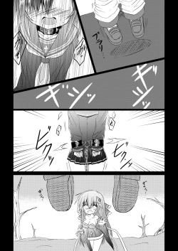 Page 12 of Magical Girl Luminous Lumina 2