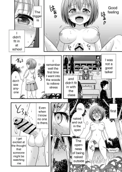 Page 4 of Kyuusei no Mori | The forest that squeezes the semen