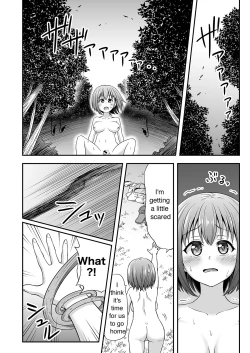 Page 6 of Kyuusei no Mori | The forest that squeezes the semen