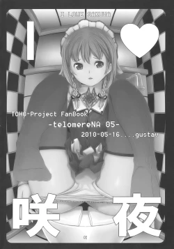 Page 4 of I Love Sakuya