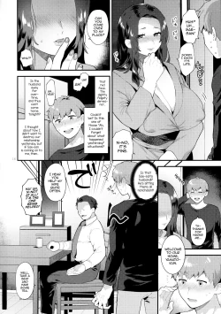 Page 15 of Sasou Oku-san