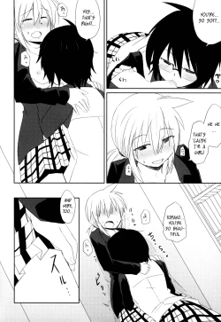 Page 14 of Tora Heart