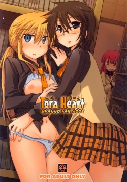 Page 1 of Tora Heart