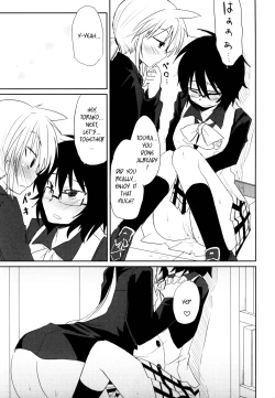 Page 21 of Tora Heart