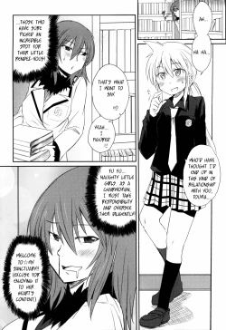 Page 4 of Tora Heart