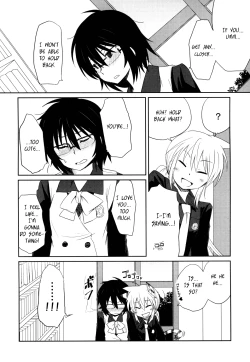 Page 8 of Tora Heart