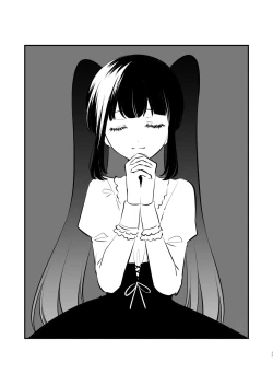 Page 17 of 食べ放題 FANBOXまとめ /  fanbox总结篇