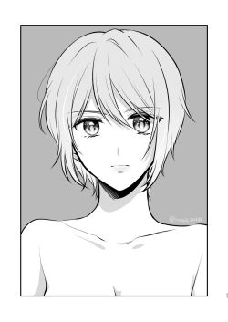 Page 23 of 食べ放題 FANBOXまとめ /  fanbox总结篇