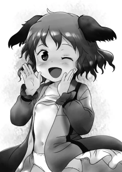 Page 2 of Kikasete! Kyouko-chan! | 让我听听！响子酱！