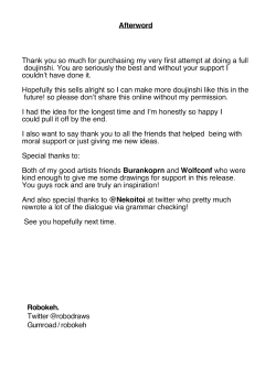 Page 32 of Pushing to the limits