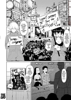 Page 36 of S3X FORCE