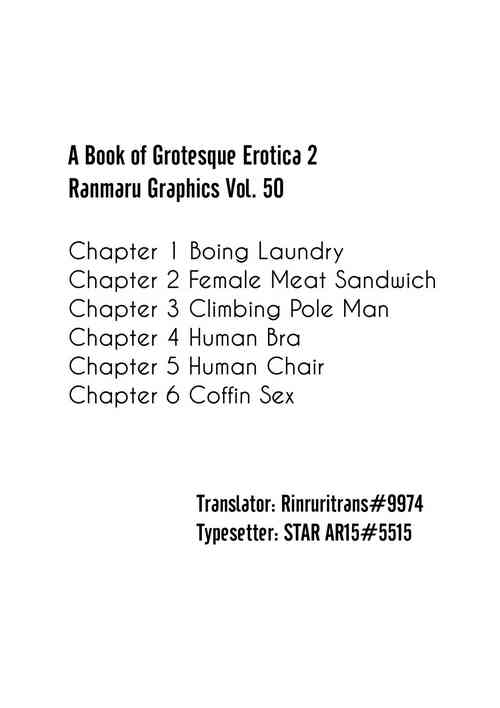 Download Dotard Sitter