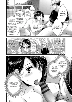 Page 88 of Shujin ni wa Naisho