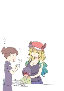 Page 32 of My Little Lover