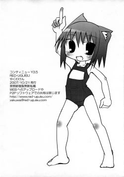 Page 9 of Continues-Y3.5