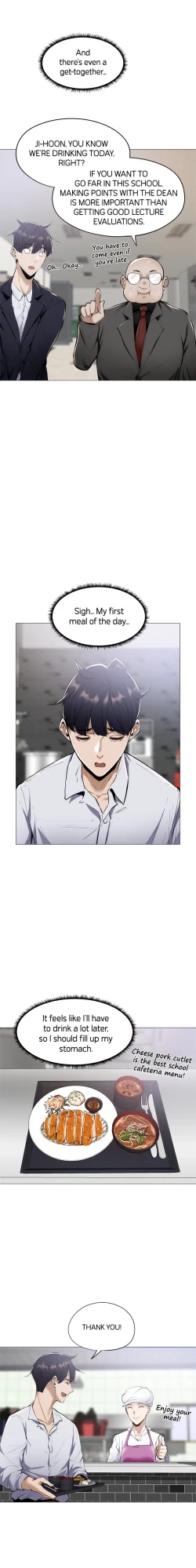 Page 106 of Got a Room?