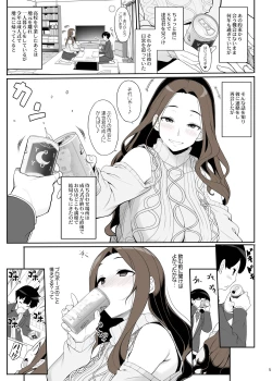 Page 4 of Ichizu na Oneesan to Saikaishitara Dosukebe Kyuukonsarete Sekkusu Tsukeninaru Hanashi