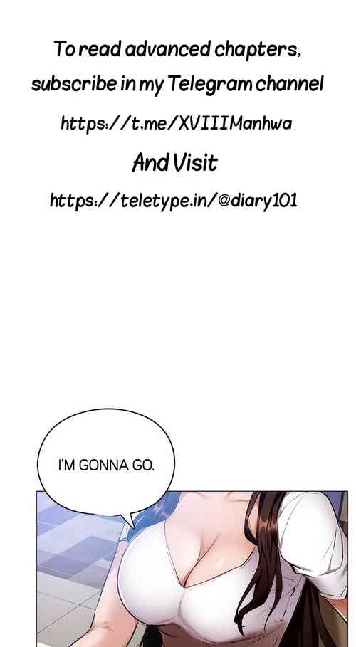 Download Got a Room?