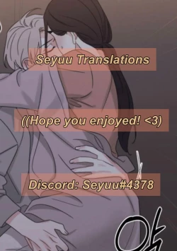 Page 13 of Fumina-chan wa Haitenai