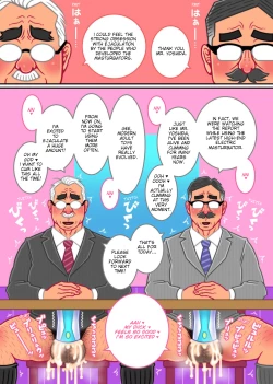 Page 17 of Sensory Report